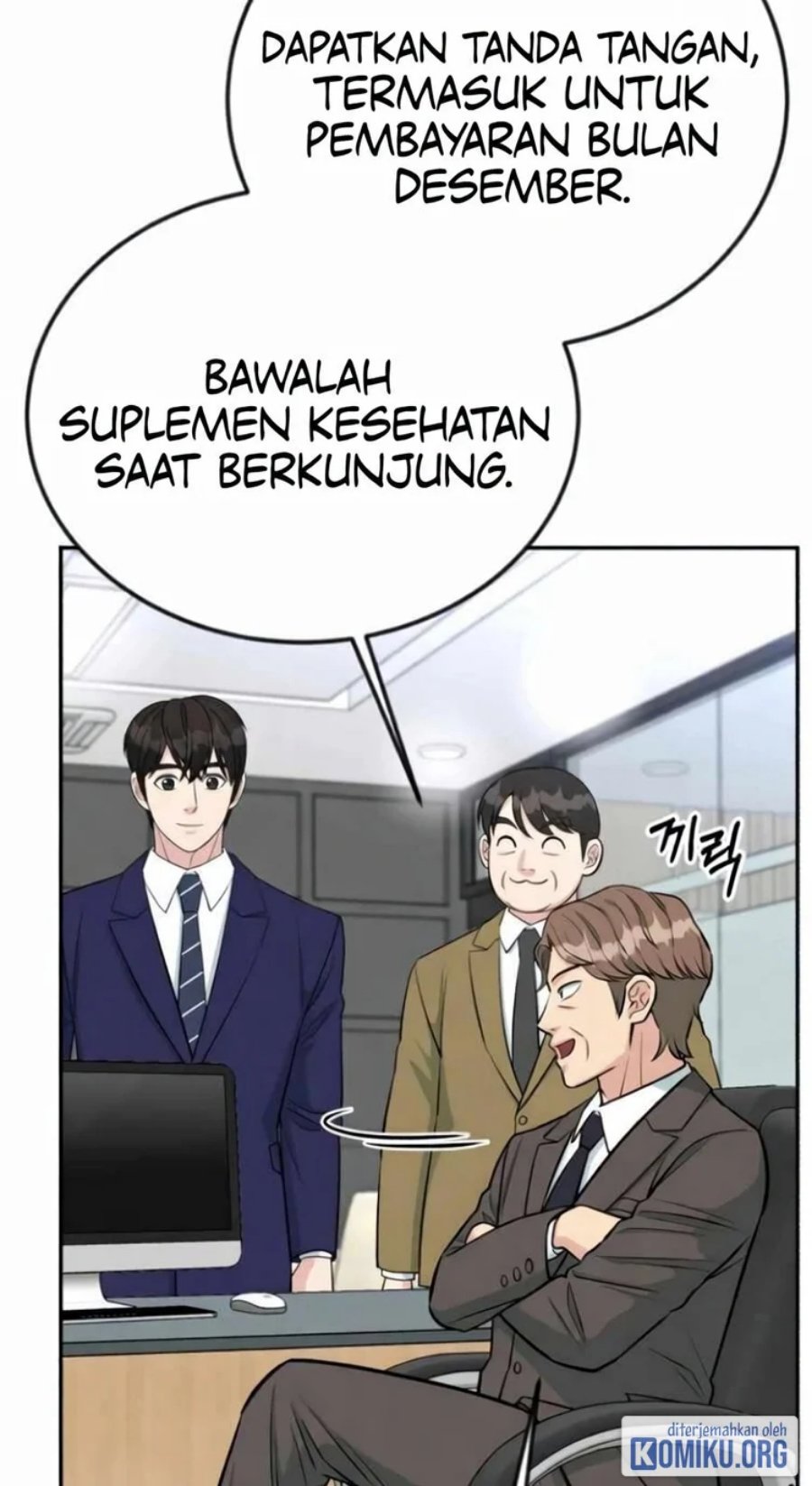 Reincarnated as a New Employee Chapter 53 - Page 62