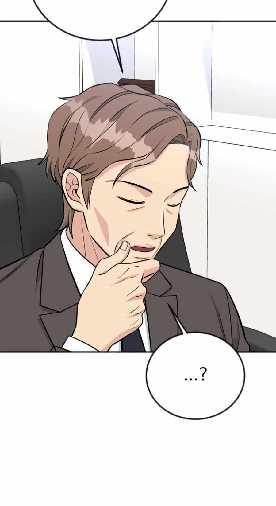 Reincarnated as a New Employee Chapter 53 - Page 65