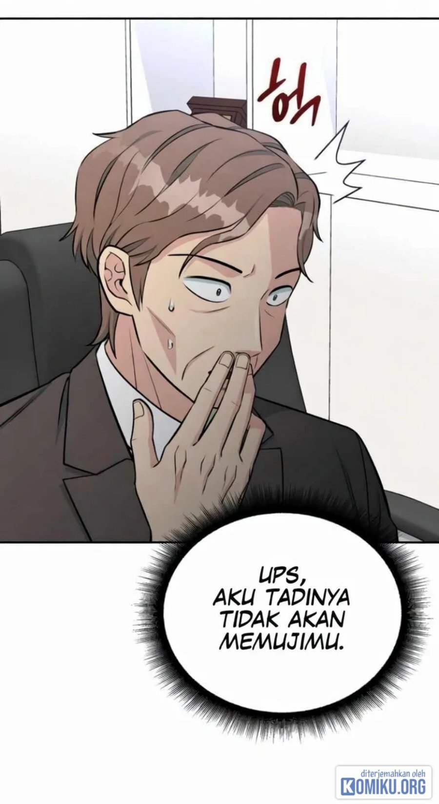 Reincarnated as a New Employee Chapter 53 - Page 66