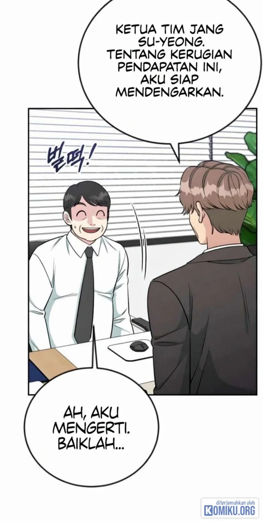 Reincarnated as a New Employee Chapter 53 - Page 7