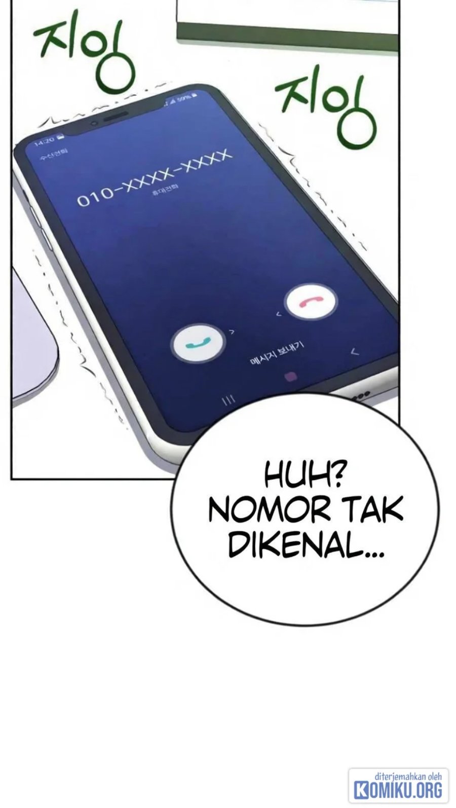 Reincarnated as a New Employee Chapter 53 - Page 73