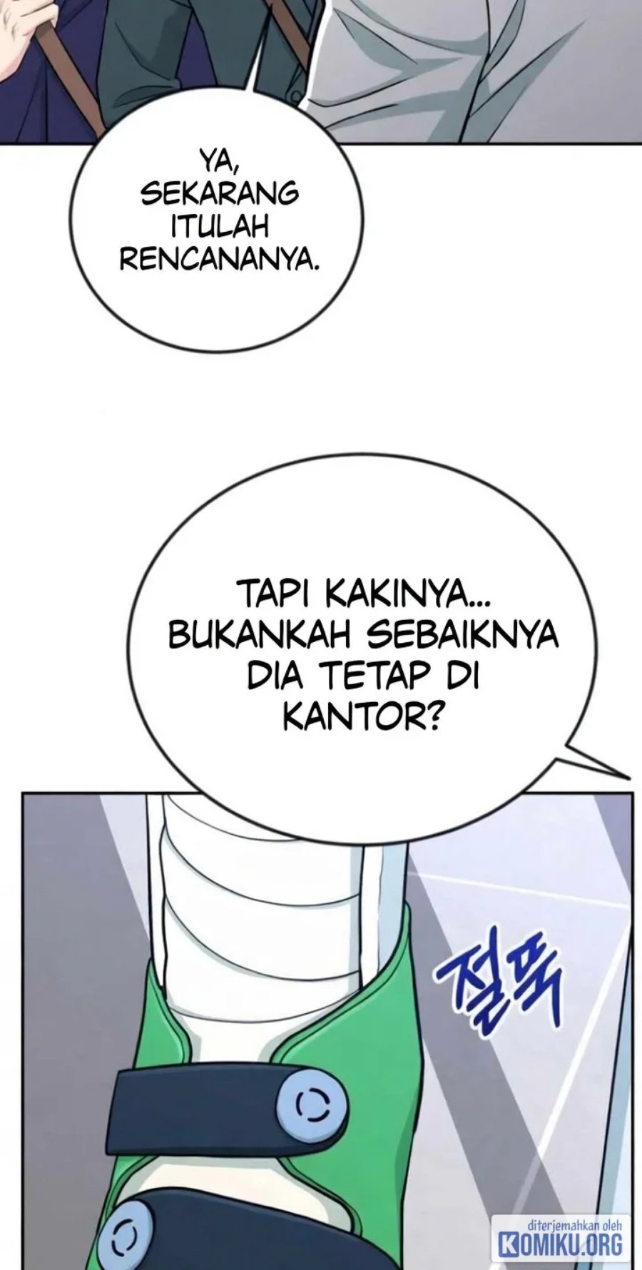 Reincarnated as a New Employee Chapter 54 - Page 2