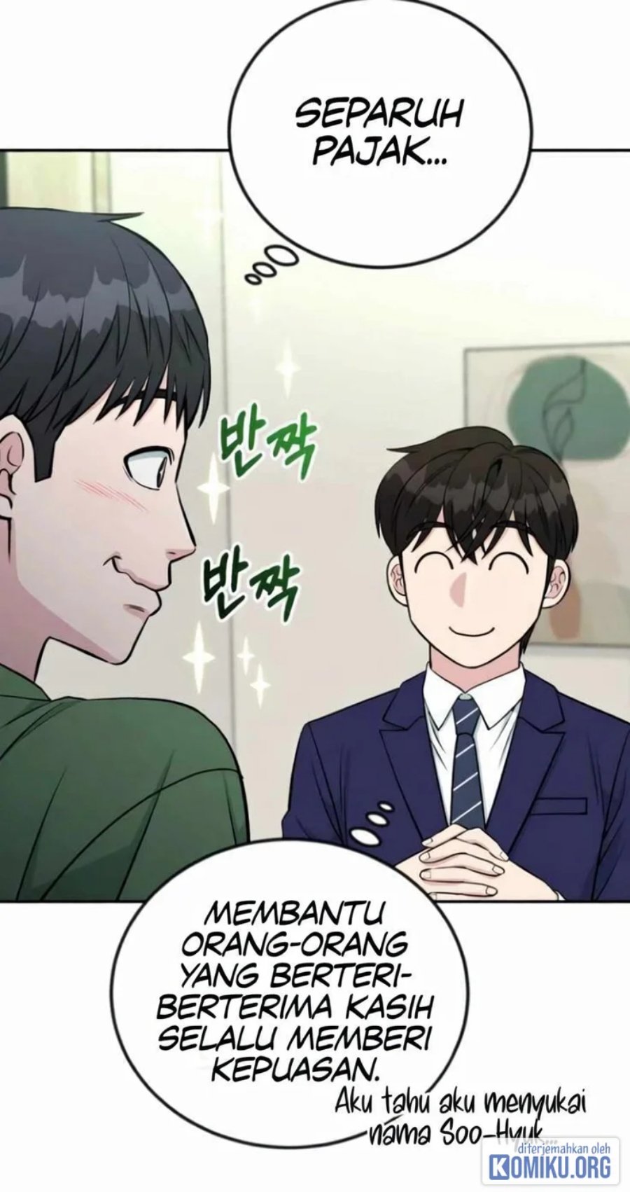 Reincarnated as a New Employee Chapter 54 - Page 48
