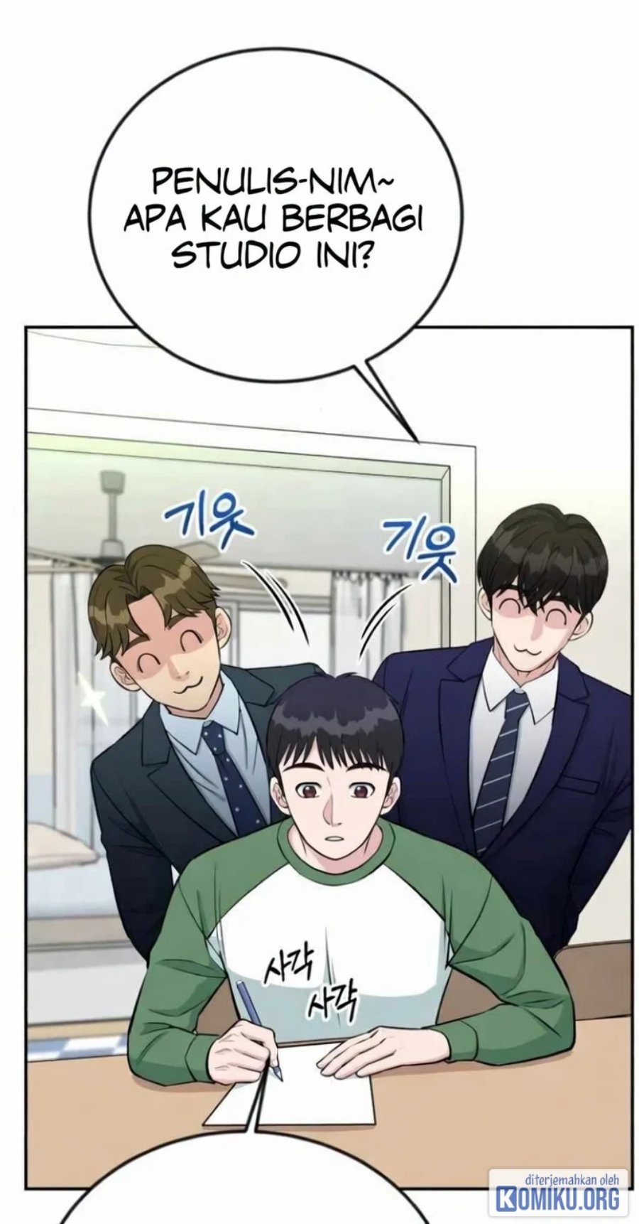 Reincarnated as a New Employee Chapter 54 - Page 63