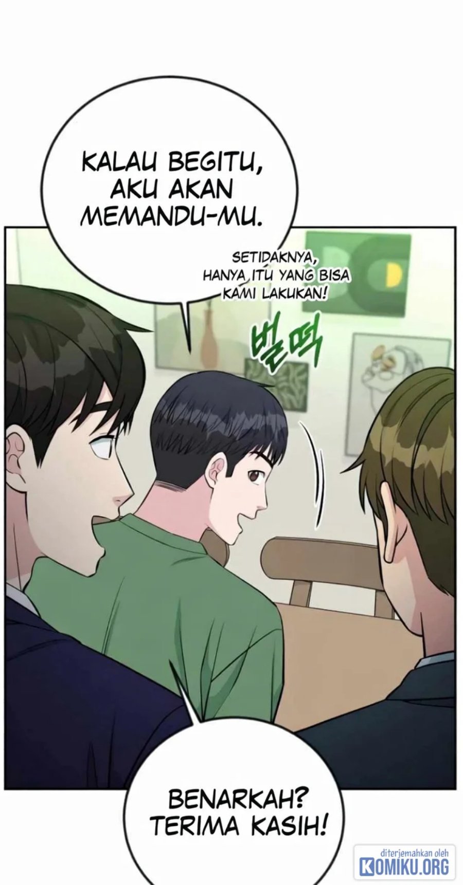 Reincarnated as a New Employee Chapter 54 - Page 66