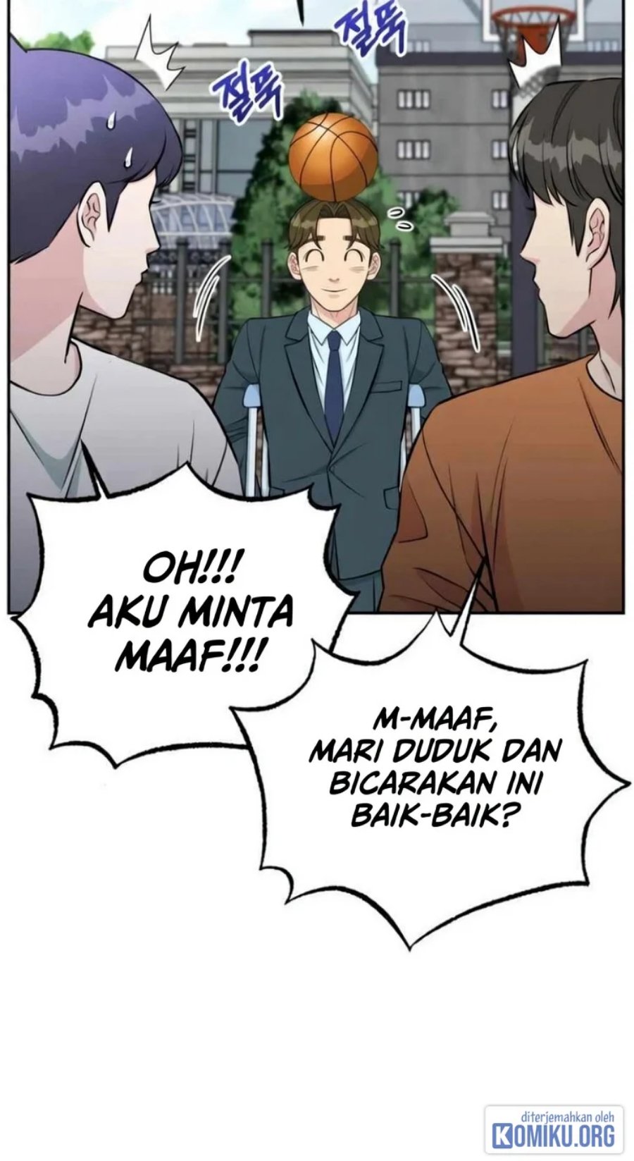 Reincarnated as a New Employee Chapter 54 - Page 73