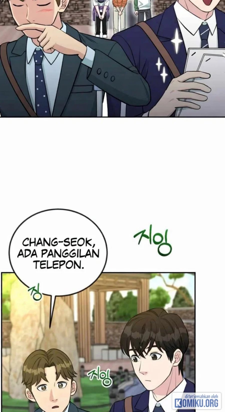 Reincarnated as a New Employee Chapter 54 - Page 75