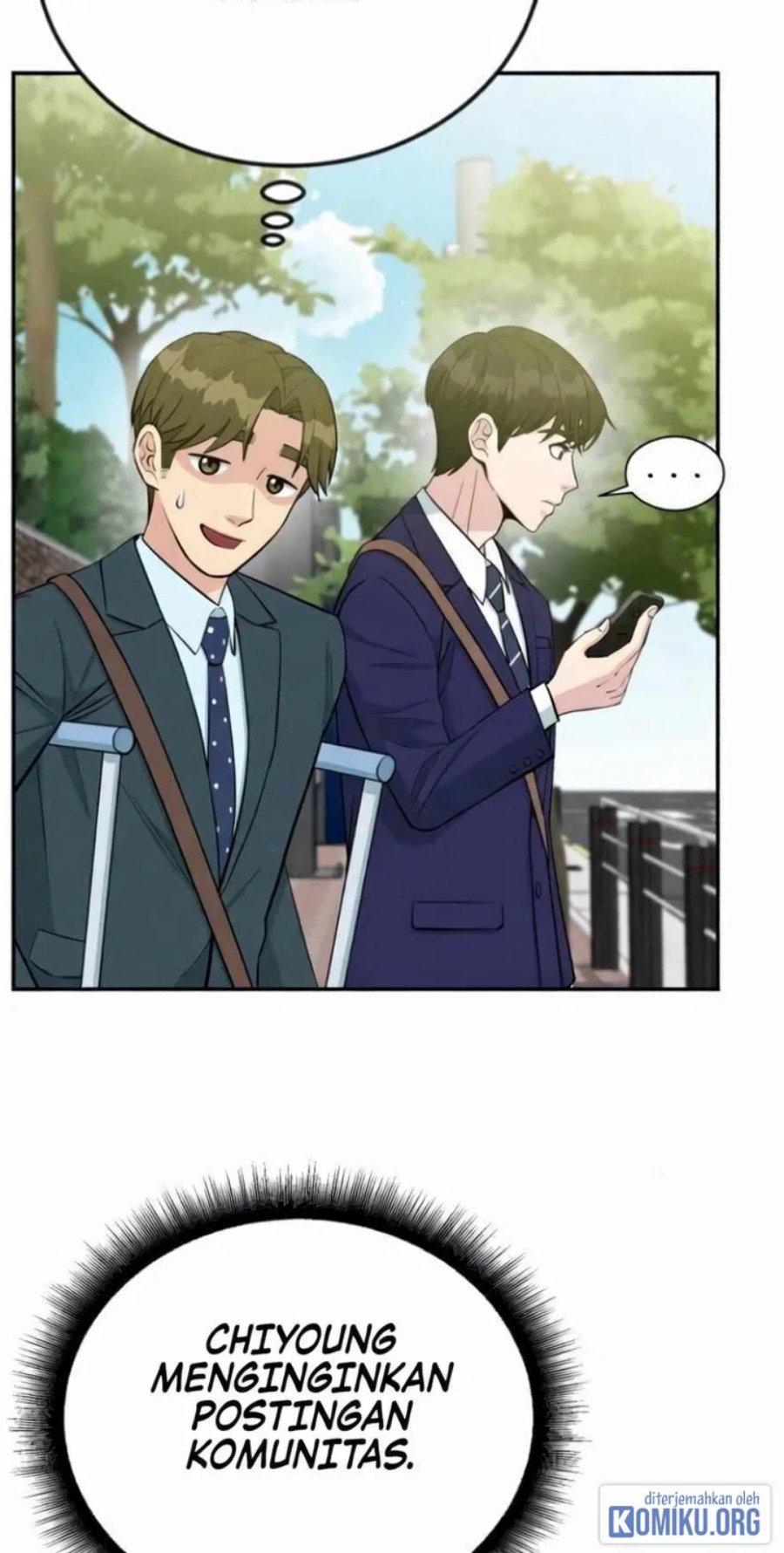 Reincarnated as a New Employee Chapter 55 - Page 14