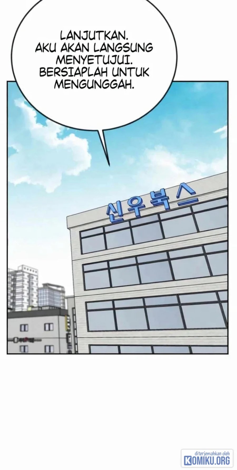 Reincarnated as a New Employee Chapter 55 - Page 25