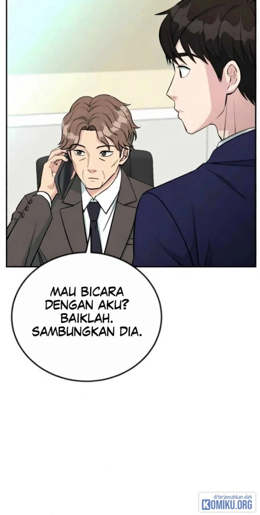 Reincarnated as a New Employee Chapter 55 - Page 31