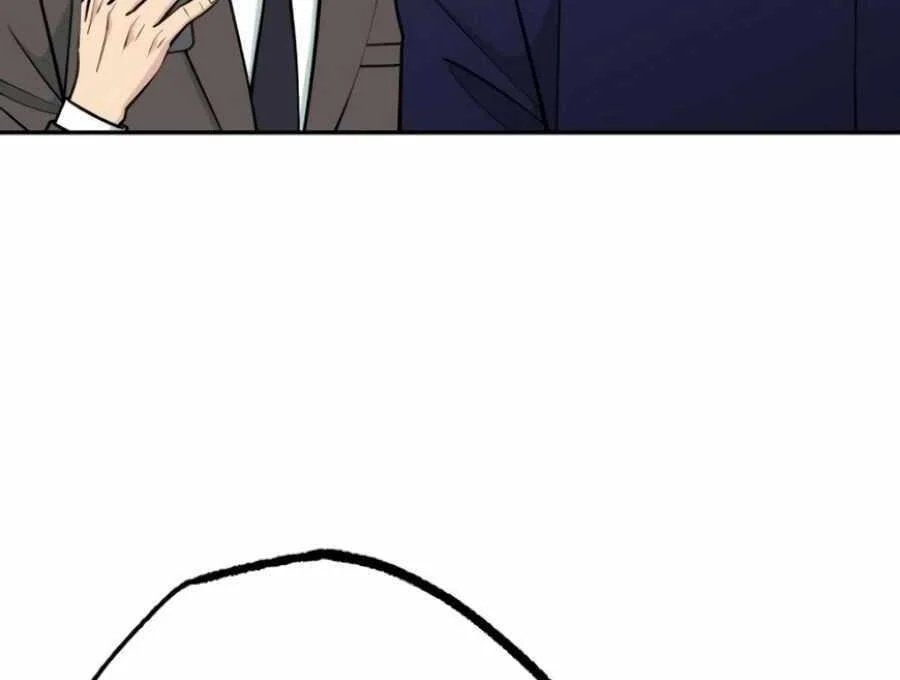 Reincarnated as a New Employee Chapter 55 - Page 36