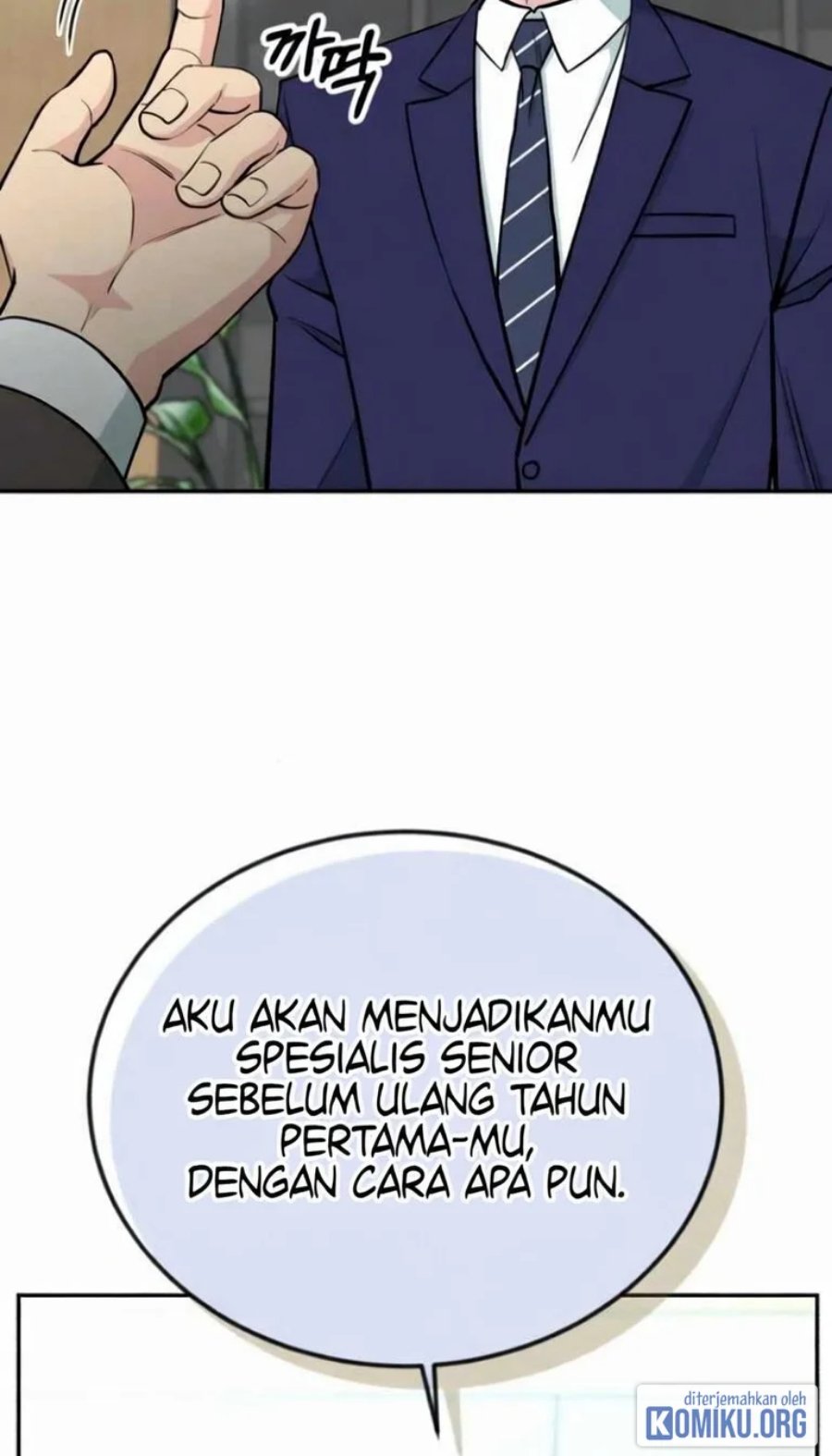 Reincarnated as a New Employee Chapter 55 - Page 49