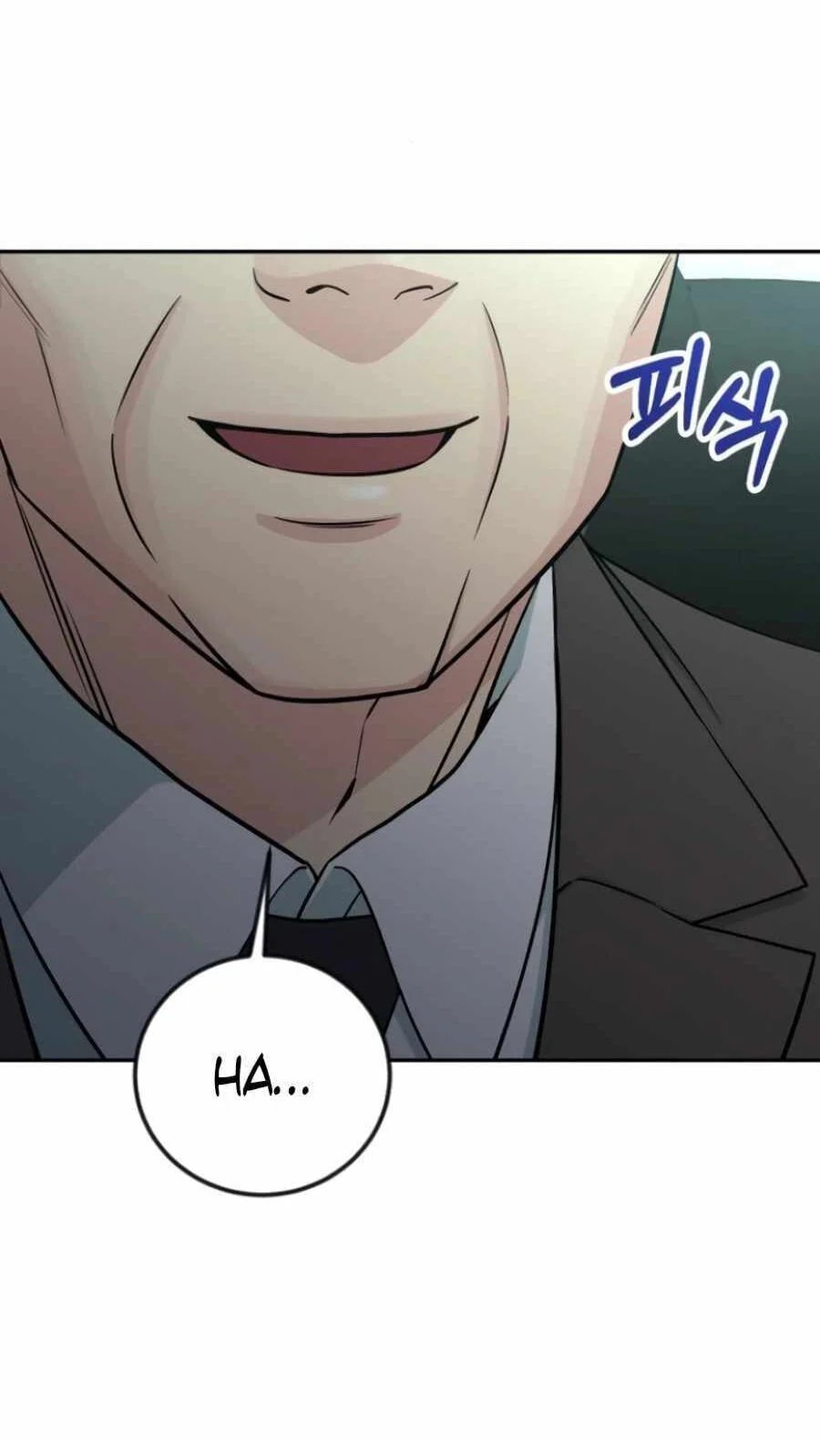 Reincarnated as a New Employee Chapter 55 - Page 54
