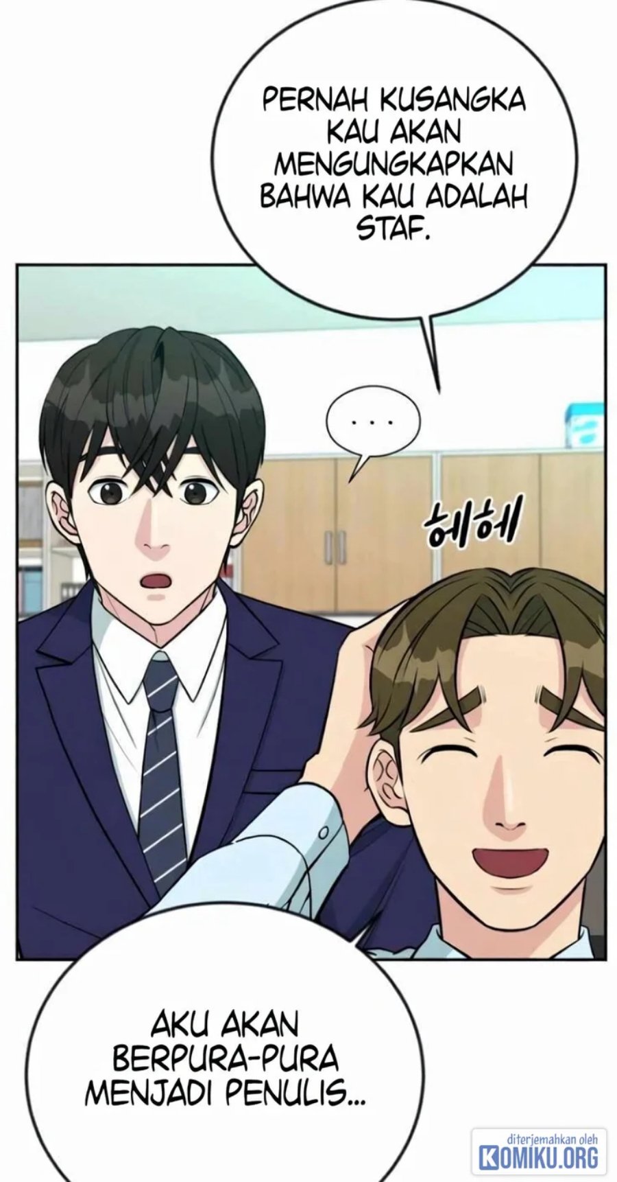 Reincarnated as a New Employee Chapter 55 - Page 63