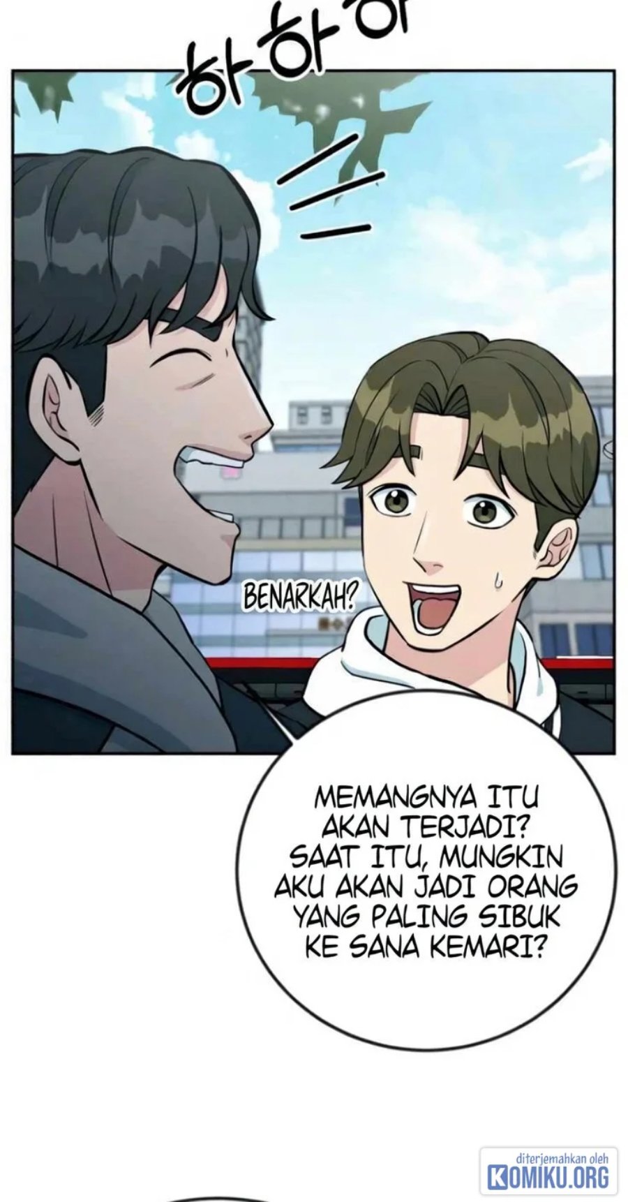Reincarnated as a New Employee Chapter 55 - Page 70