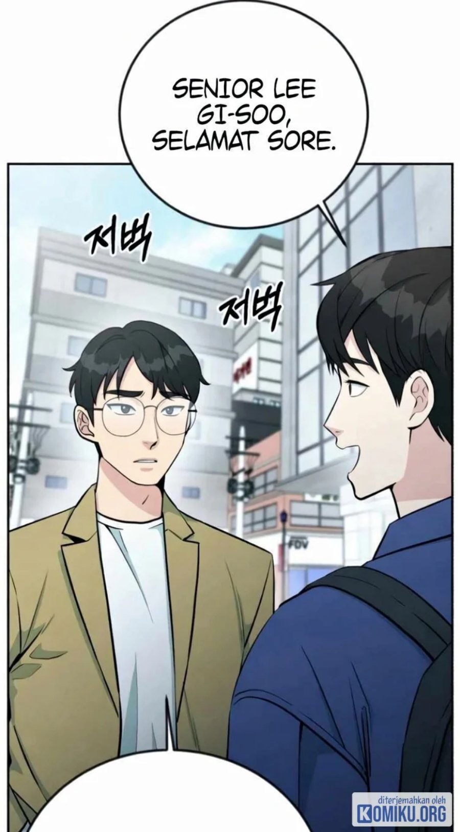 Reincarnated as a New Employee Chapter 55 - Page 79