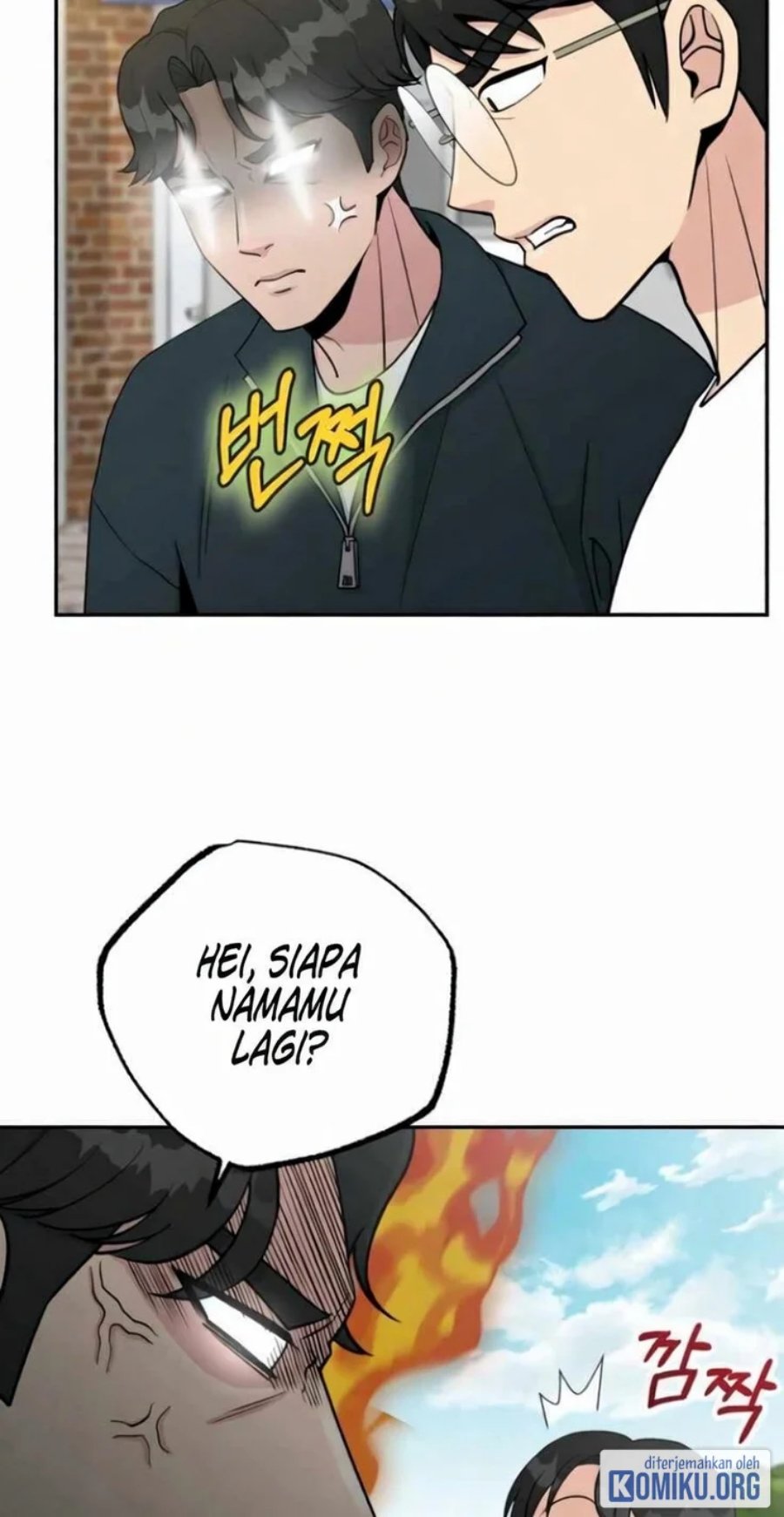 Reincarnated as a New Employee Chapter 56 - Page 13