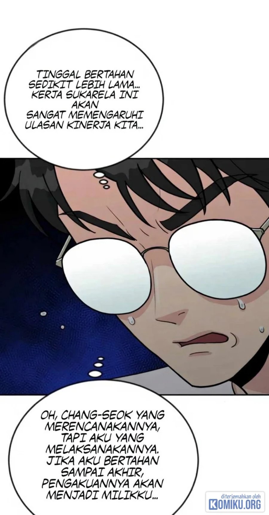 Reincarnated as a New Employee Chapter 56 - Page 17