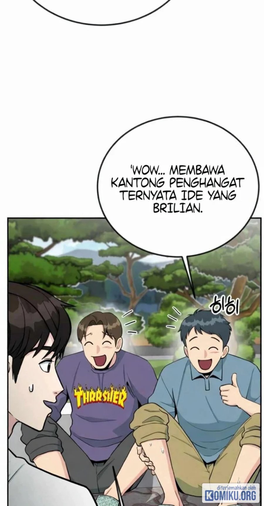 Reincarnated as a New Employee Chapter 56 - Page 18