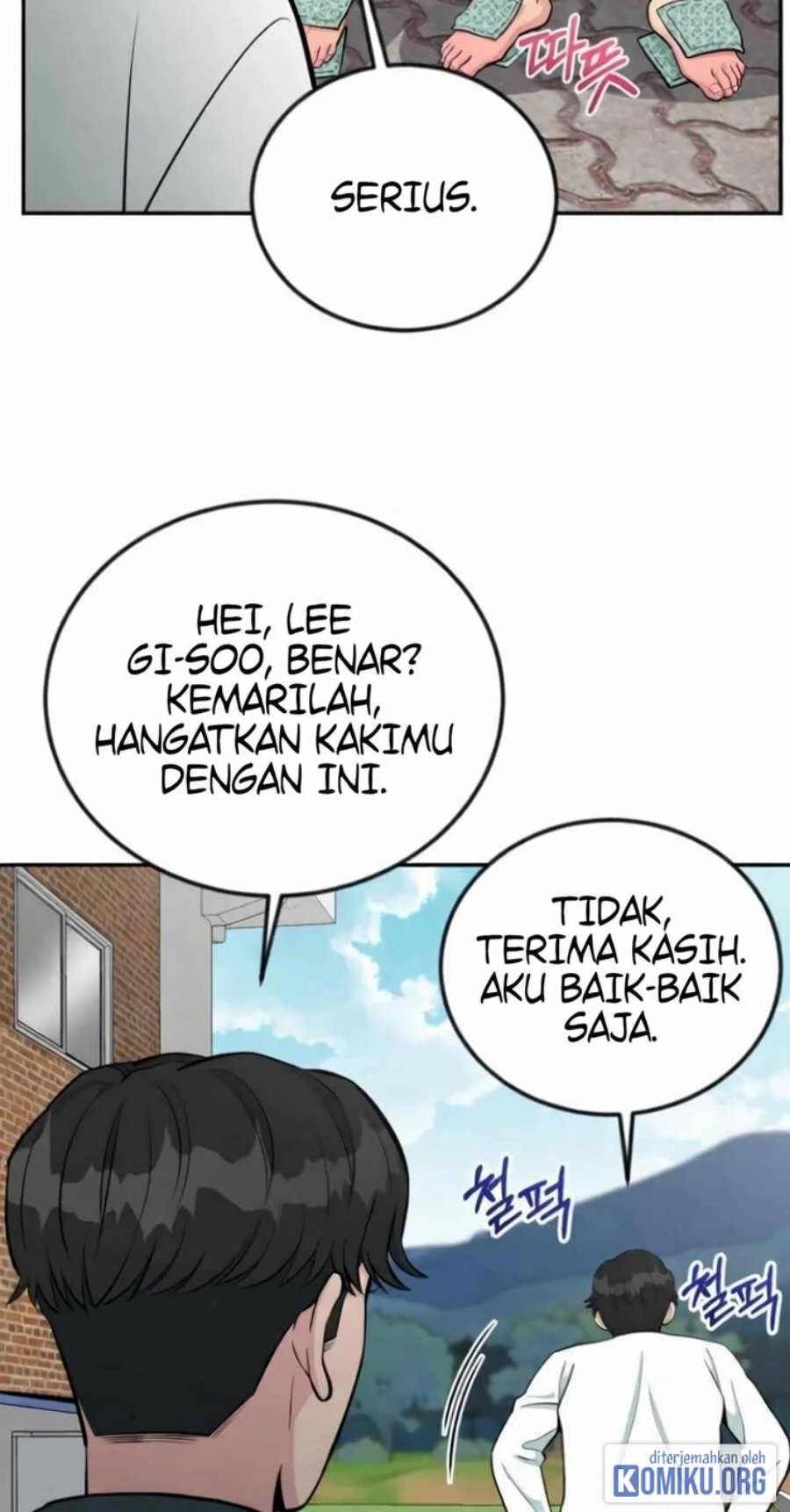 Reincarnated as a New Employee Chapter 56 - Page 19