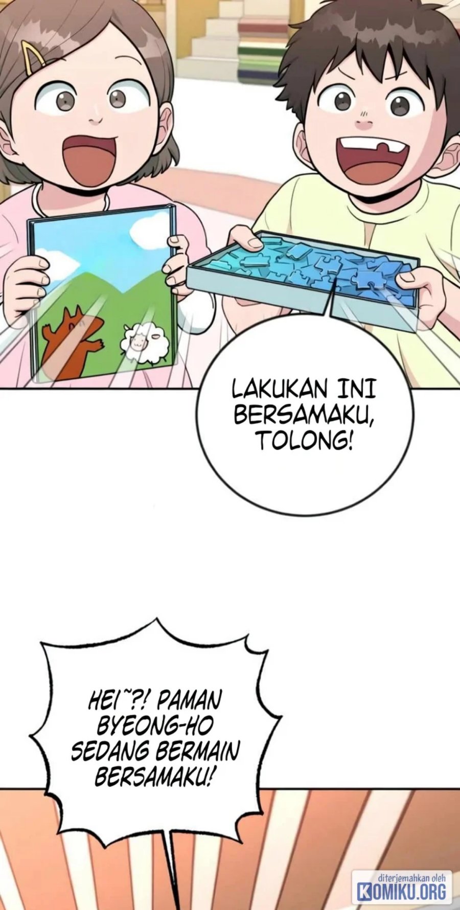 Reincarnated as a New Employee Chapter 56 - Page 2