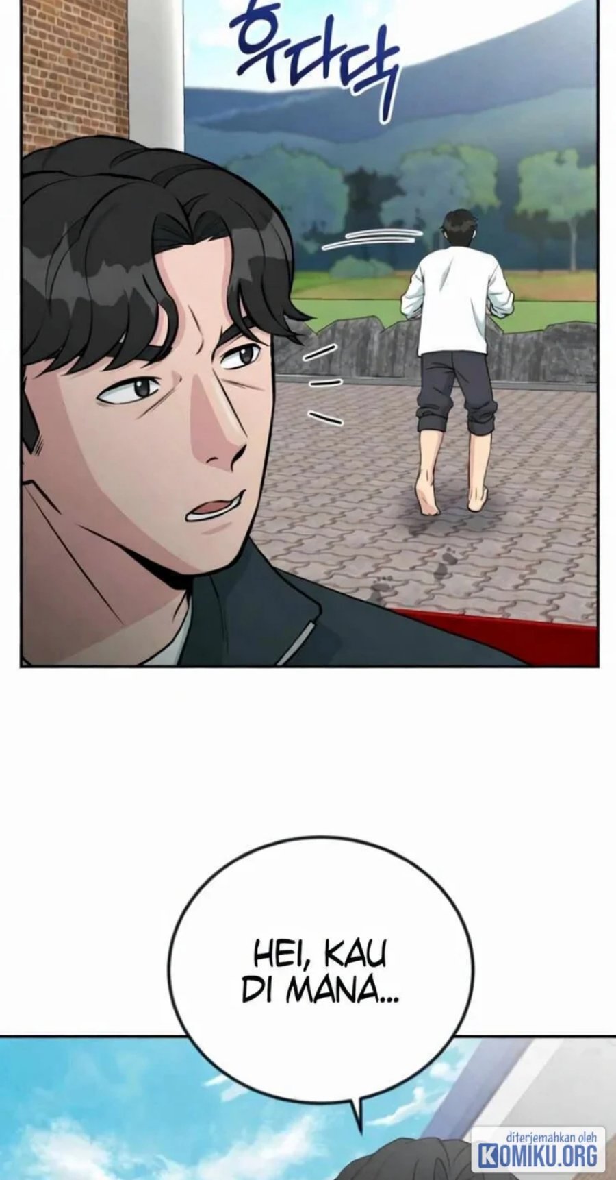 Reincarnated as a New Employee Chapter 56 - Page 27