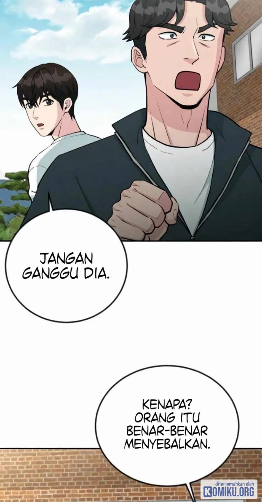Reincarnated as a New Employee Chapter 56 - Page 28