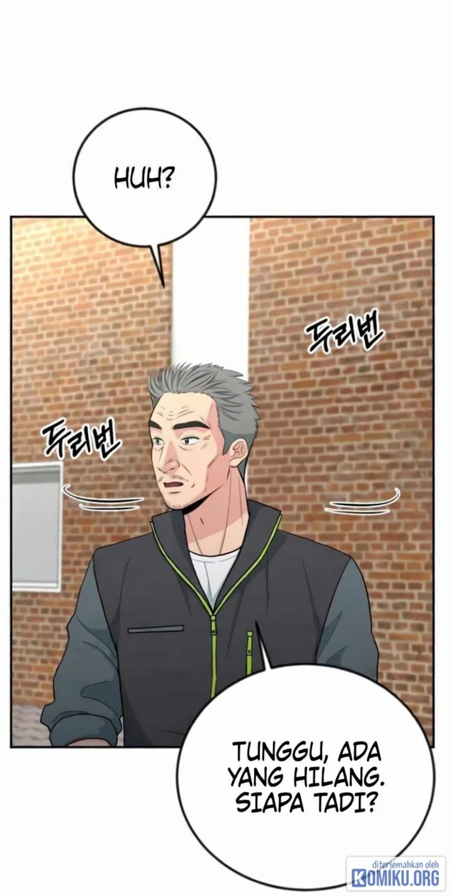 Reincarnated as a New Employee Chapter 56 - Page 39