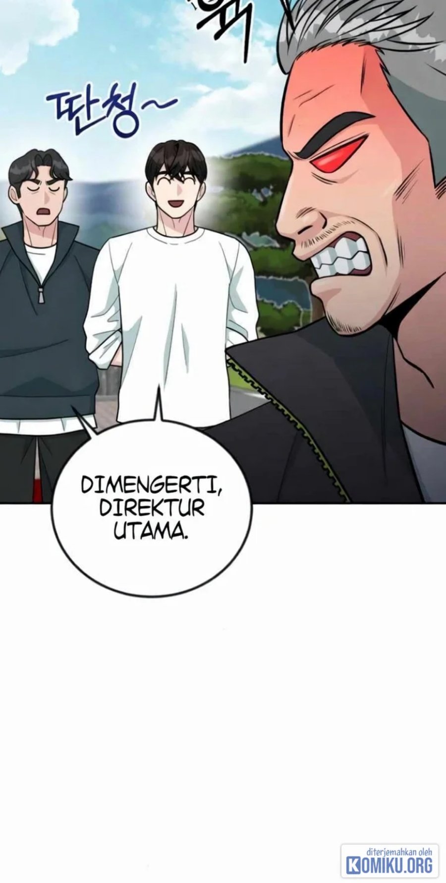 Reincarnated as a New Employee Chapter 56 - Page 45