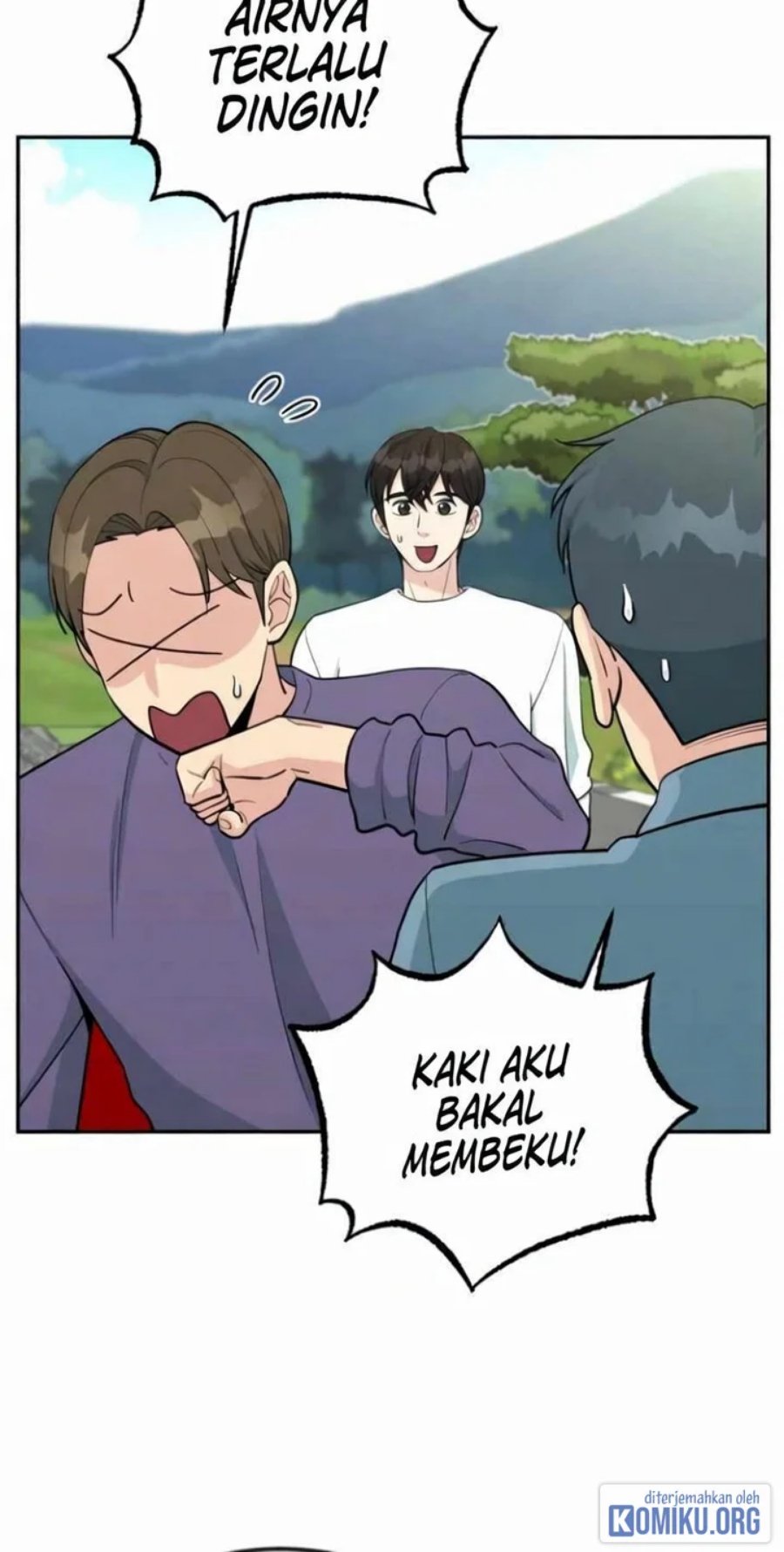 Reincarnated as a New Employee Chapter 56 - Page 6