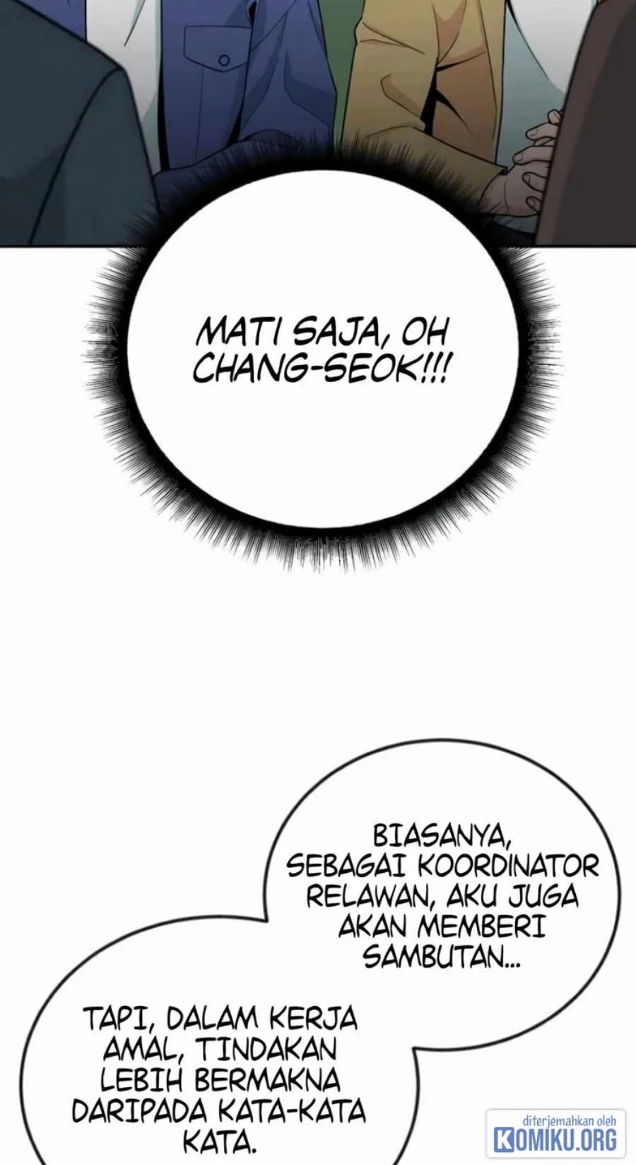 Reincarnated as a New Employee Chapter 56 - Page 63