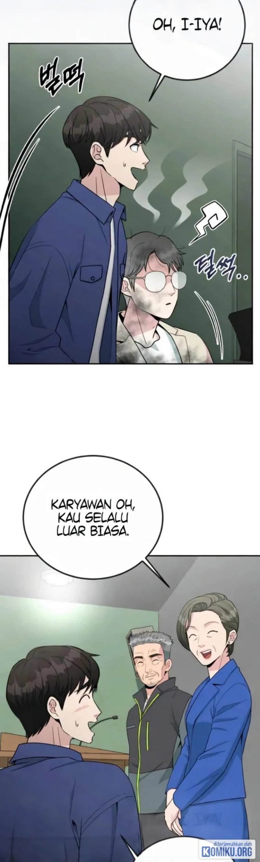 Reincarnated as a New Employee Chapter 56 - Page 74
