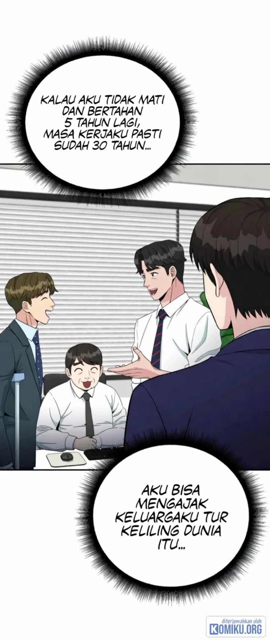 Reincarnated as a New Employee Chapter 57 - Page 13