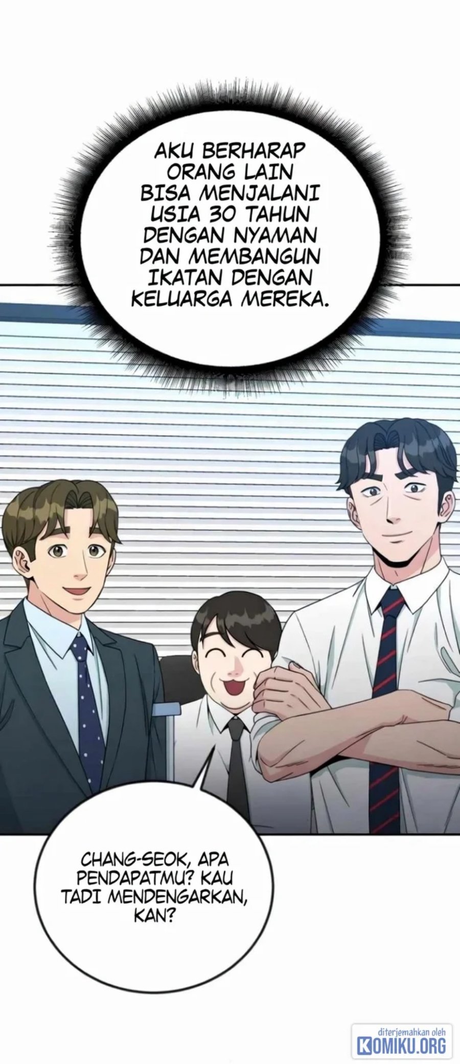 Reincarnated as a New Employee Chapter 57 - Page 15