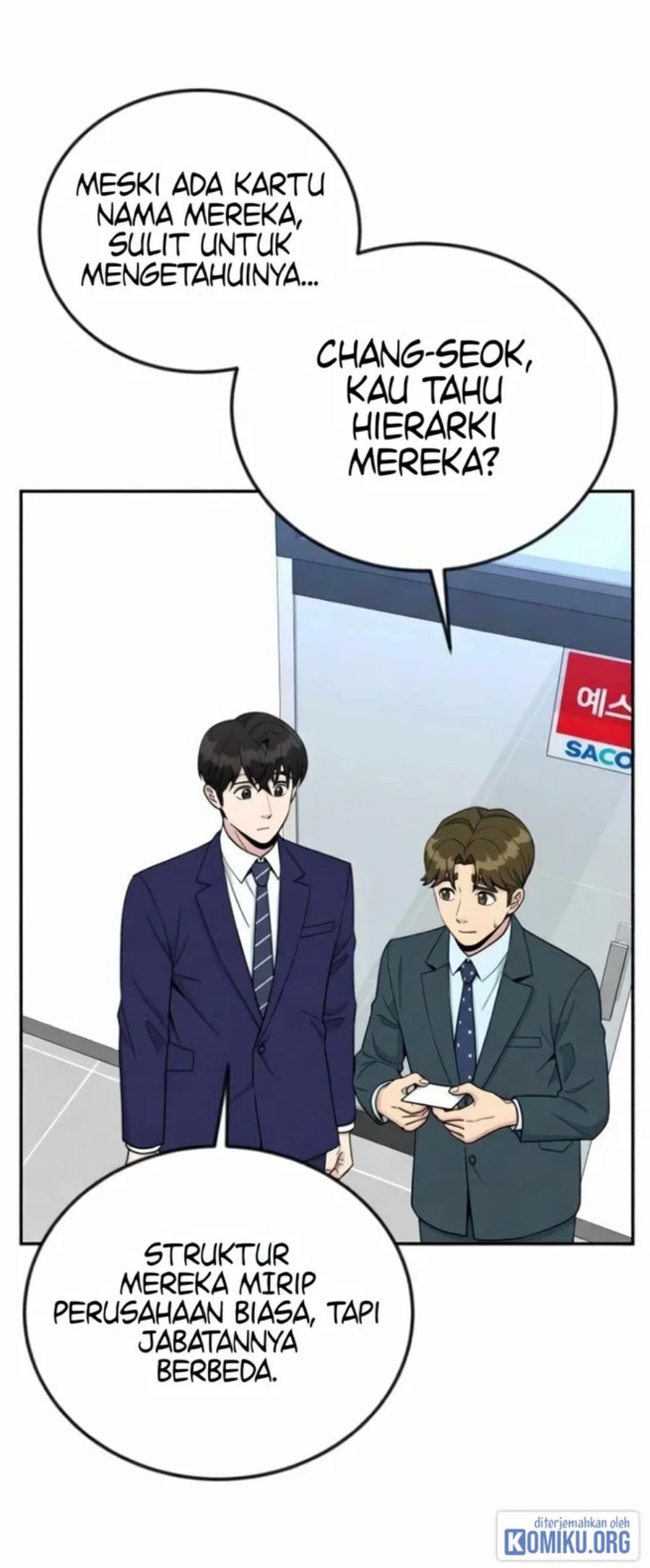 Reincarnated as a New Employee Chapter 57 - Page 33