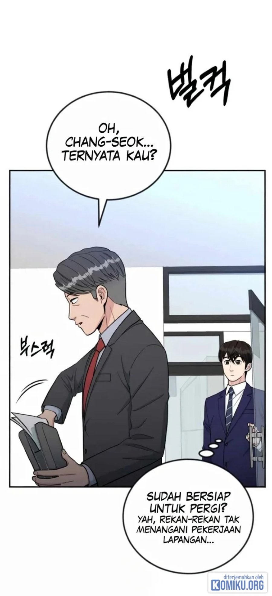 Reincarnated as a New Employee Chapter 57 - Page 47