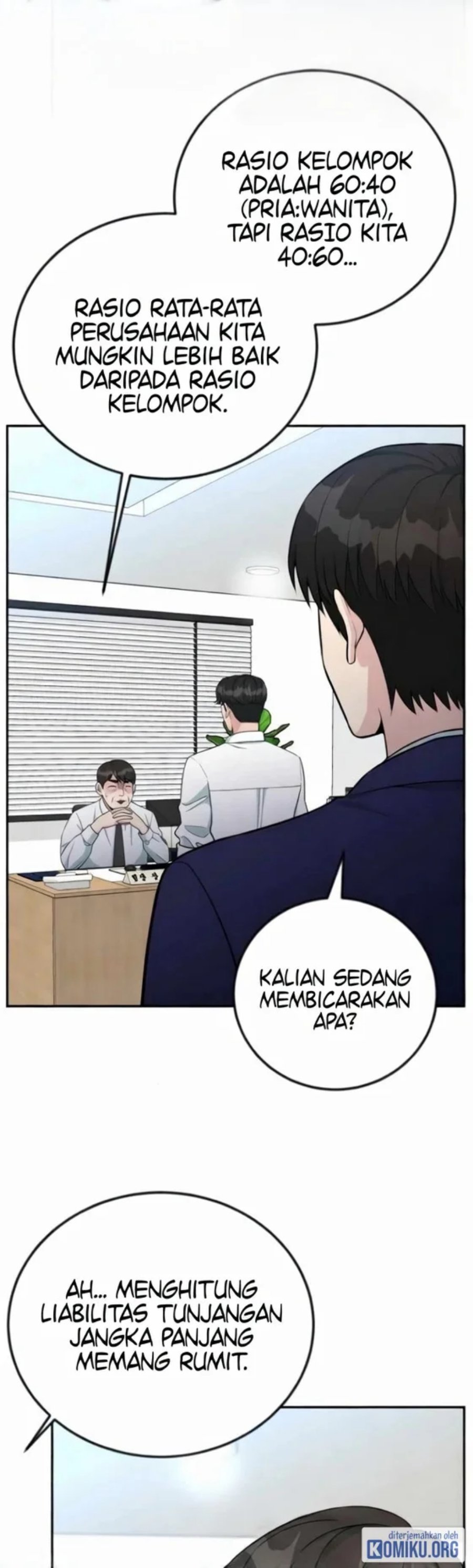 Reincarnated as a New Employee Chapter 57 - Page 5
