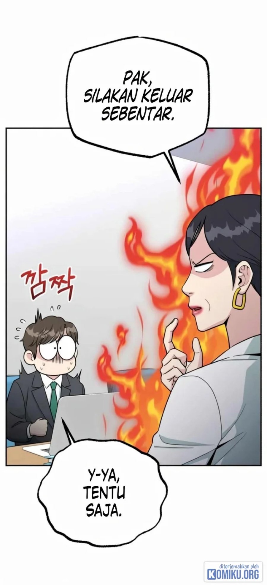 Reincarnated as a New Employee Chapter 57 - Page 53