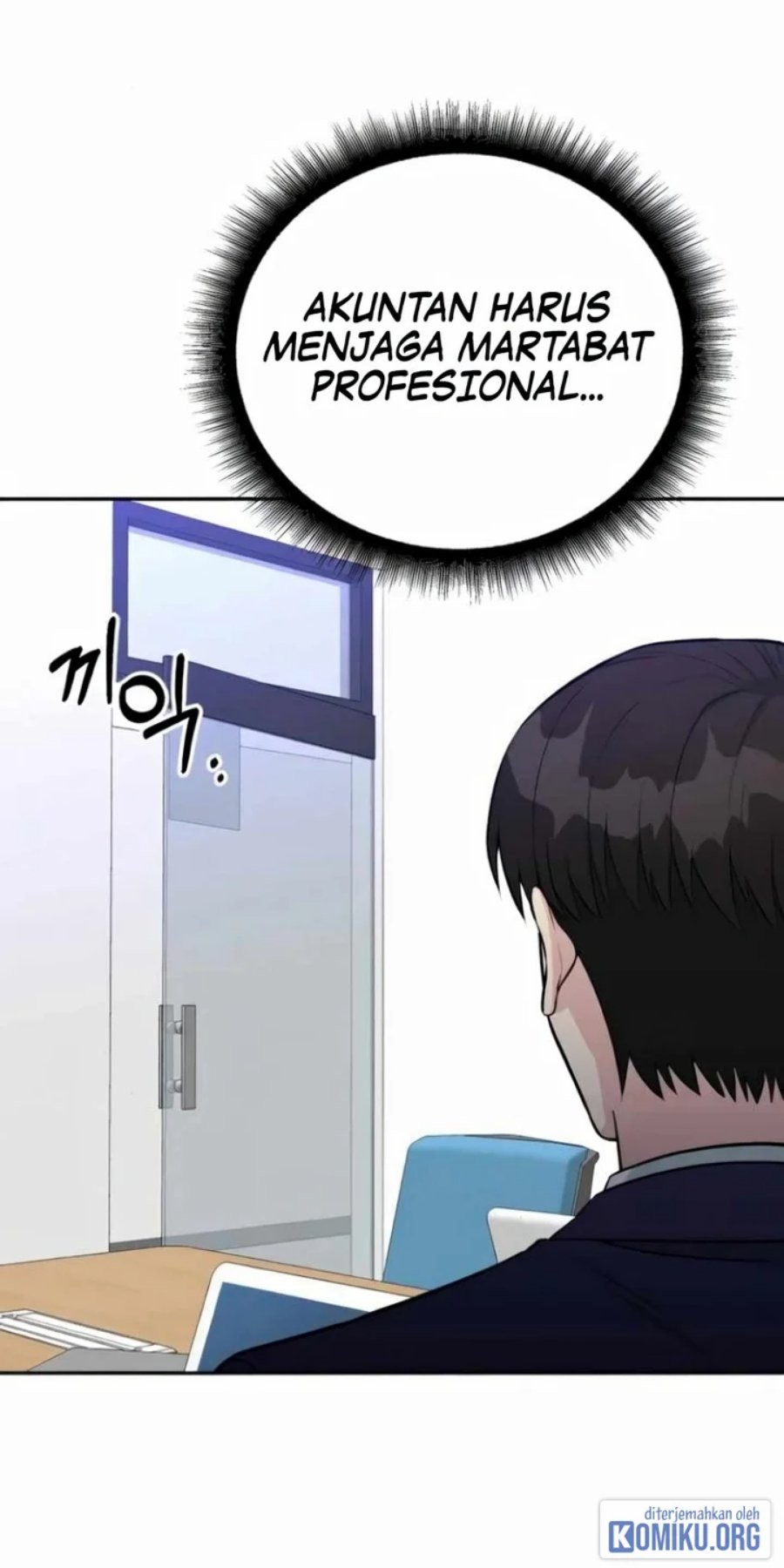 Reincarnated as a New Employee Chapter 57 - Page 54