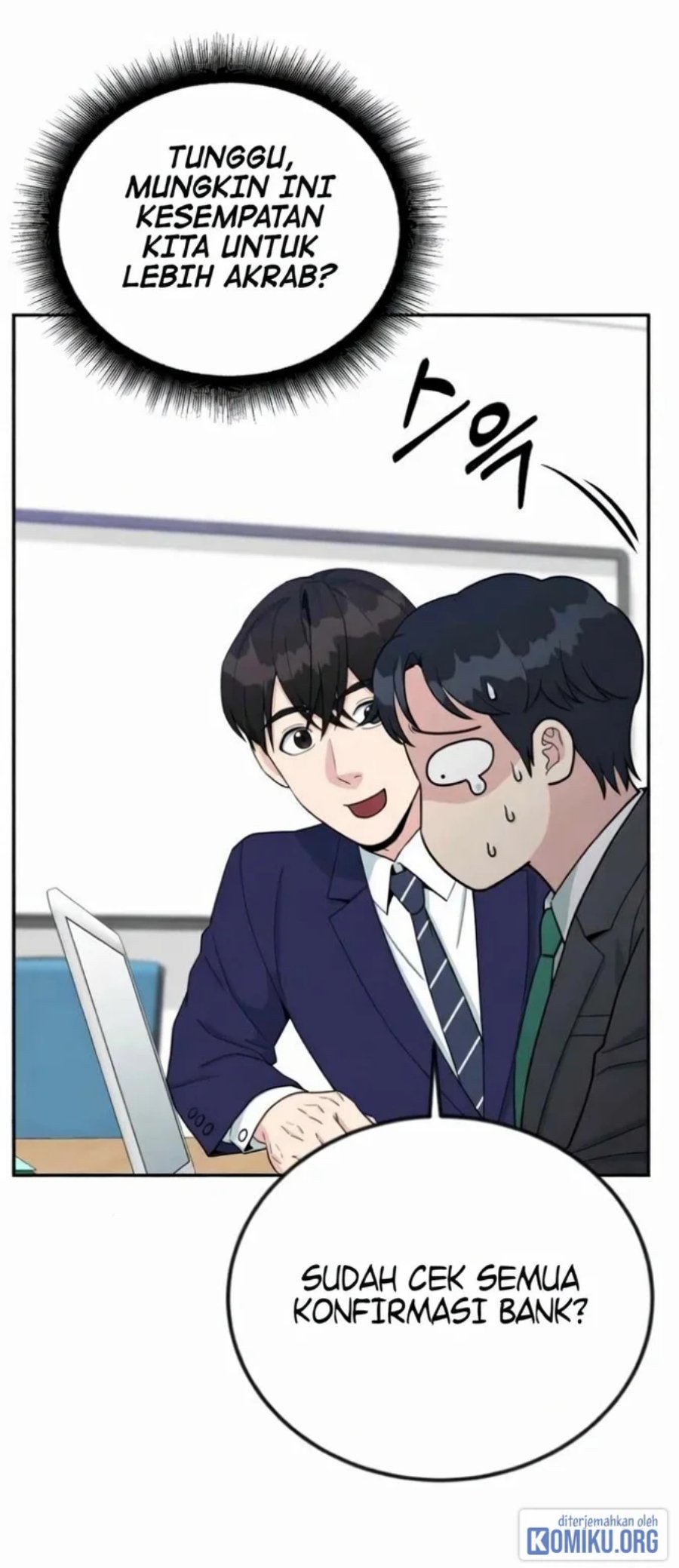Reincarnated as a New Employee Chapter 57 - Page 57
