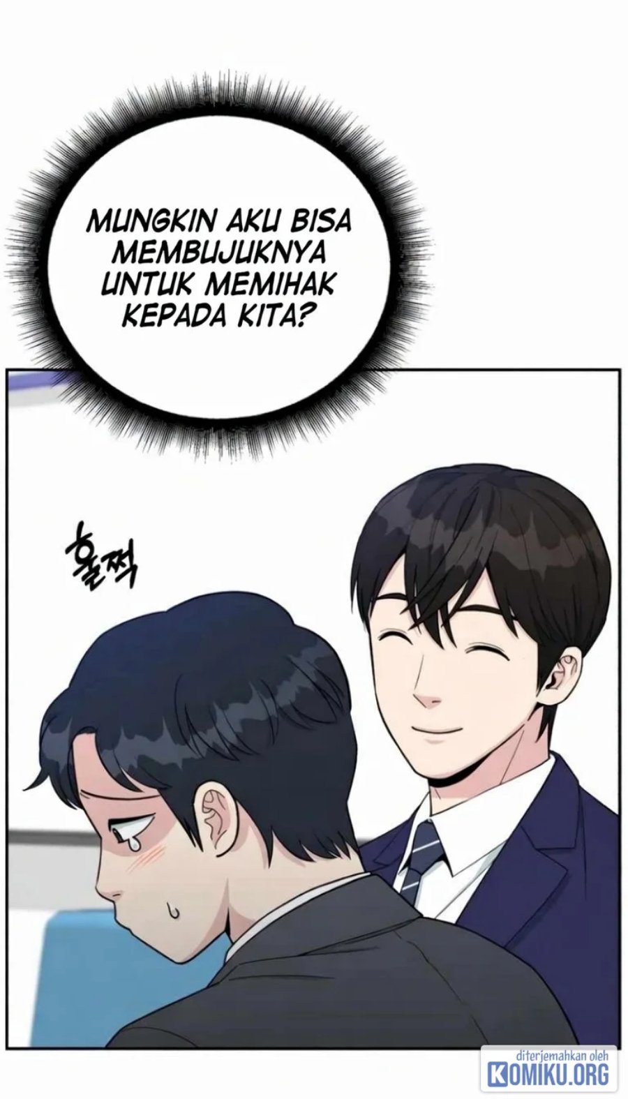 Reincarnated as a New Employee Chapter 57 - Page 59
