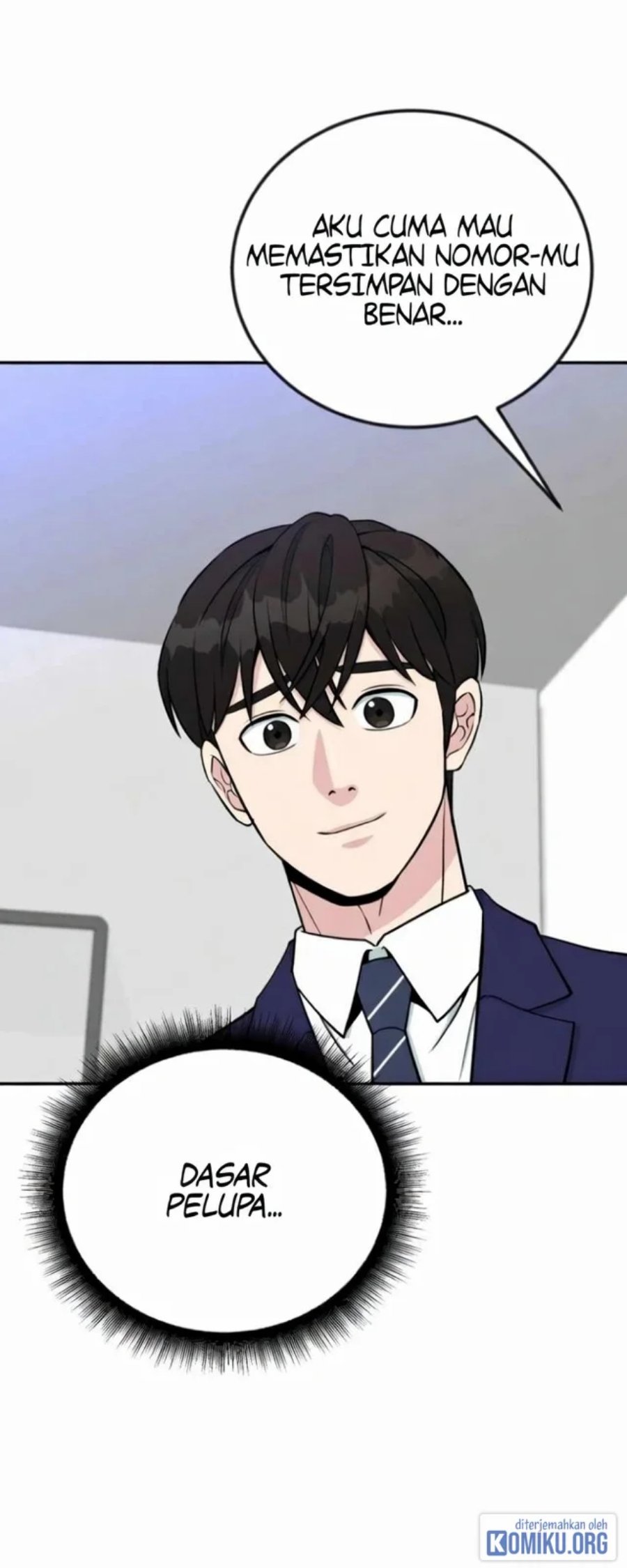 Reincarnated as a New Employee Chapter 57 - Page 65