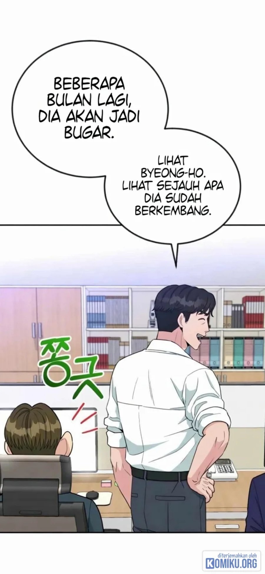 Reincarnated as a New Employee Chapter 57 - Page 69