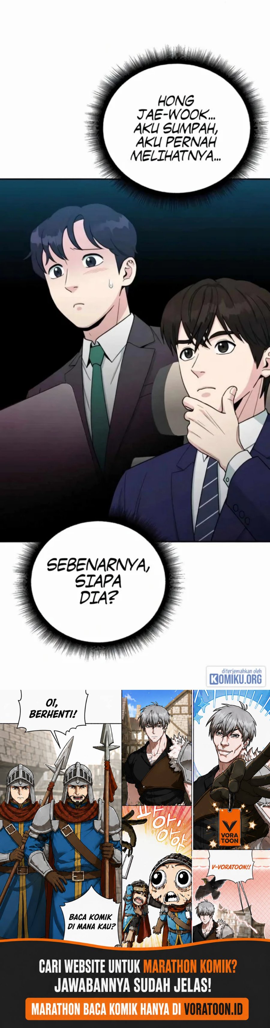 Reincarnated as a New Employee Chapter 57 - Page 72