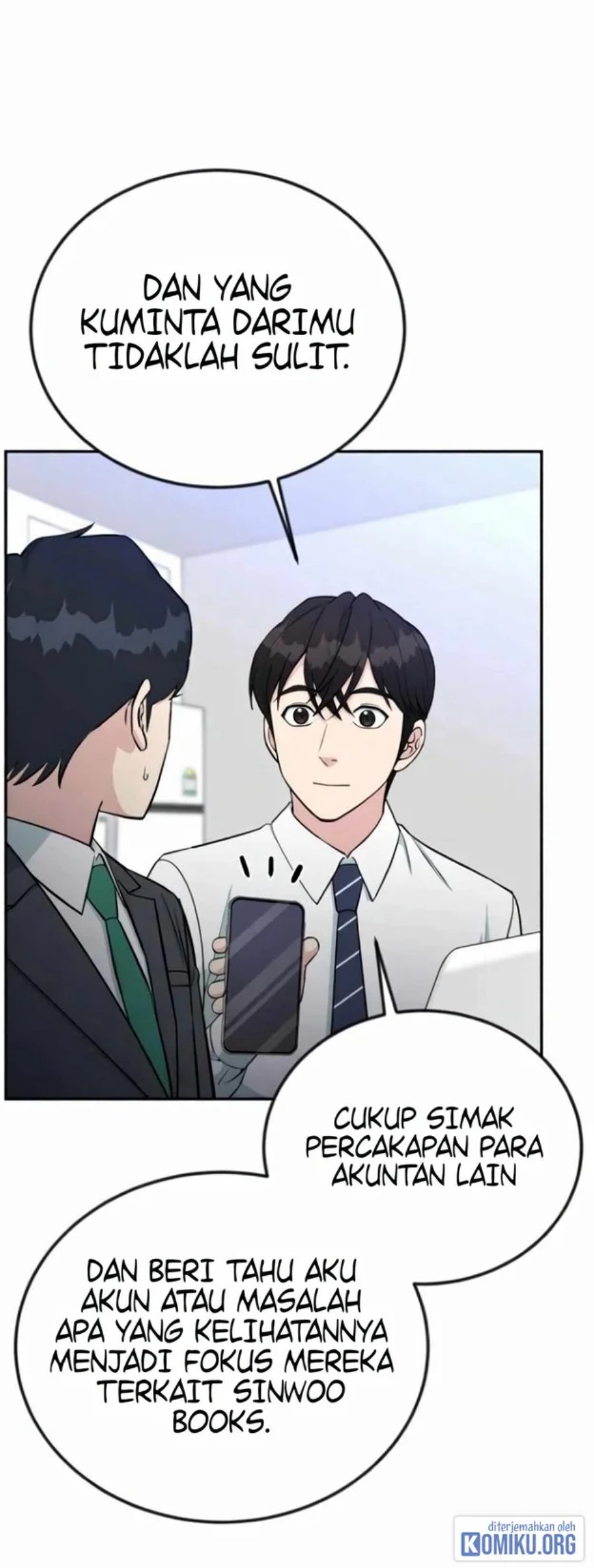 Reincarnated as a New Employee Chapter 58 - Page 20