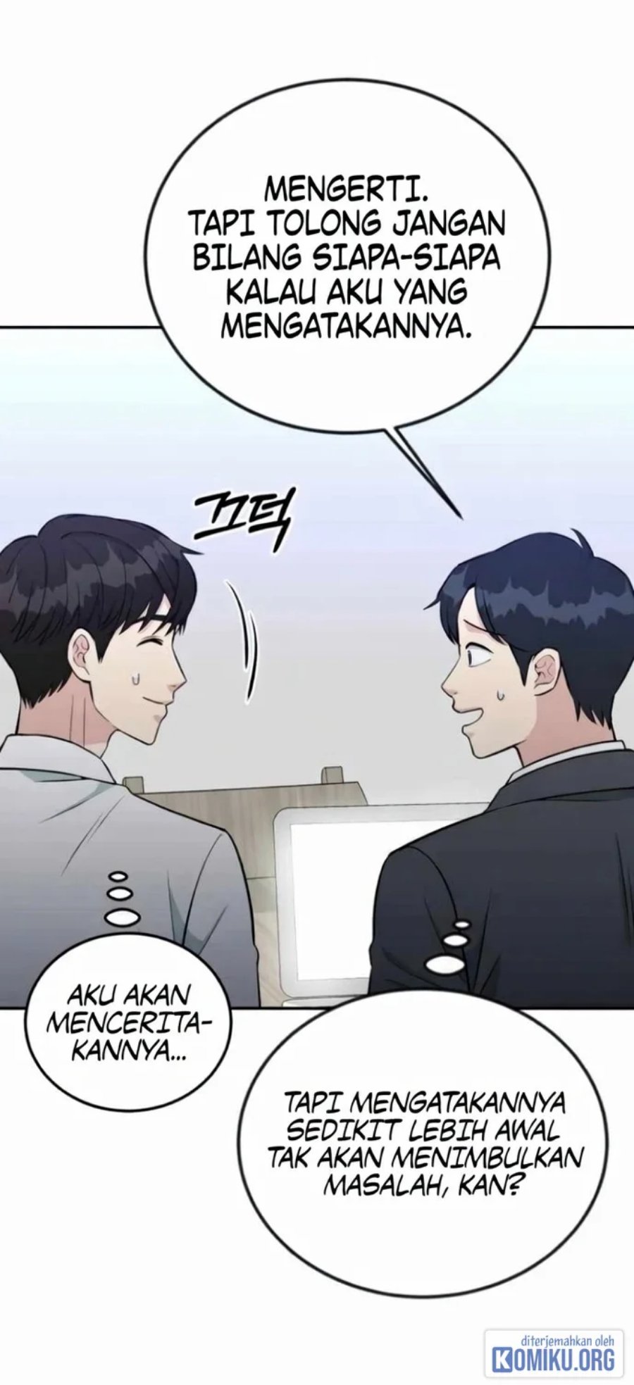 Reincarnated as a New Employee Chapter 58 - Page 22