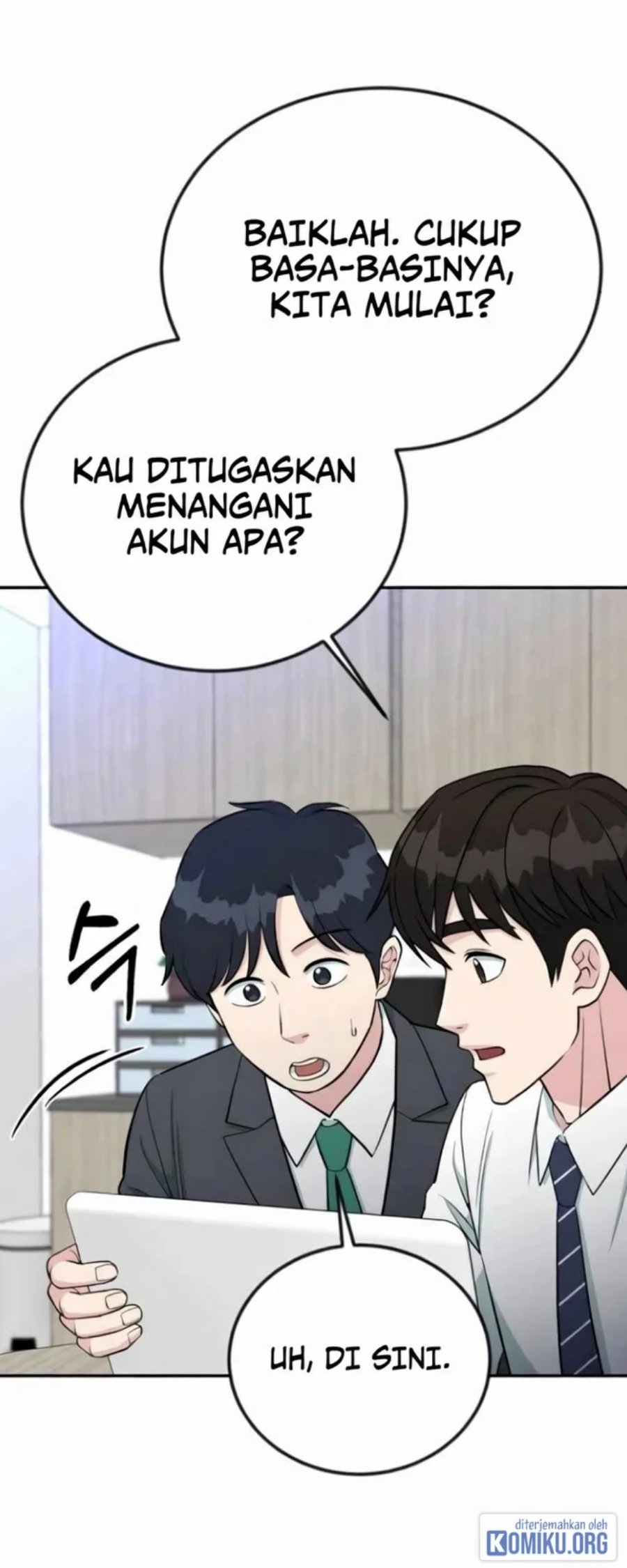 Reincarnated as a New Employee Chapter 58 - Page 23