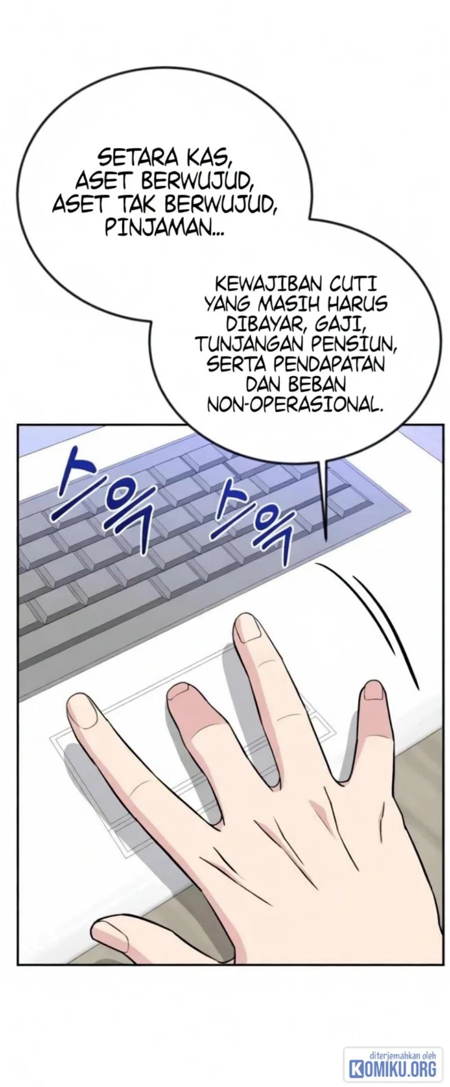 Reincarnated as a New Employee Chapter 58 - Page 24