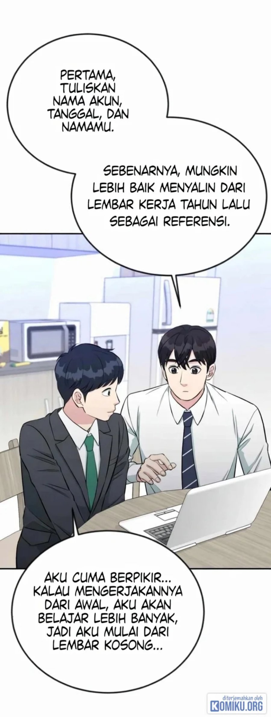 Reincarnated as a New Employee Chapter 58 - Page 27