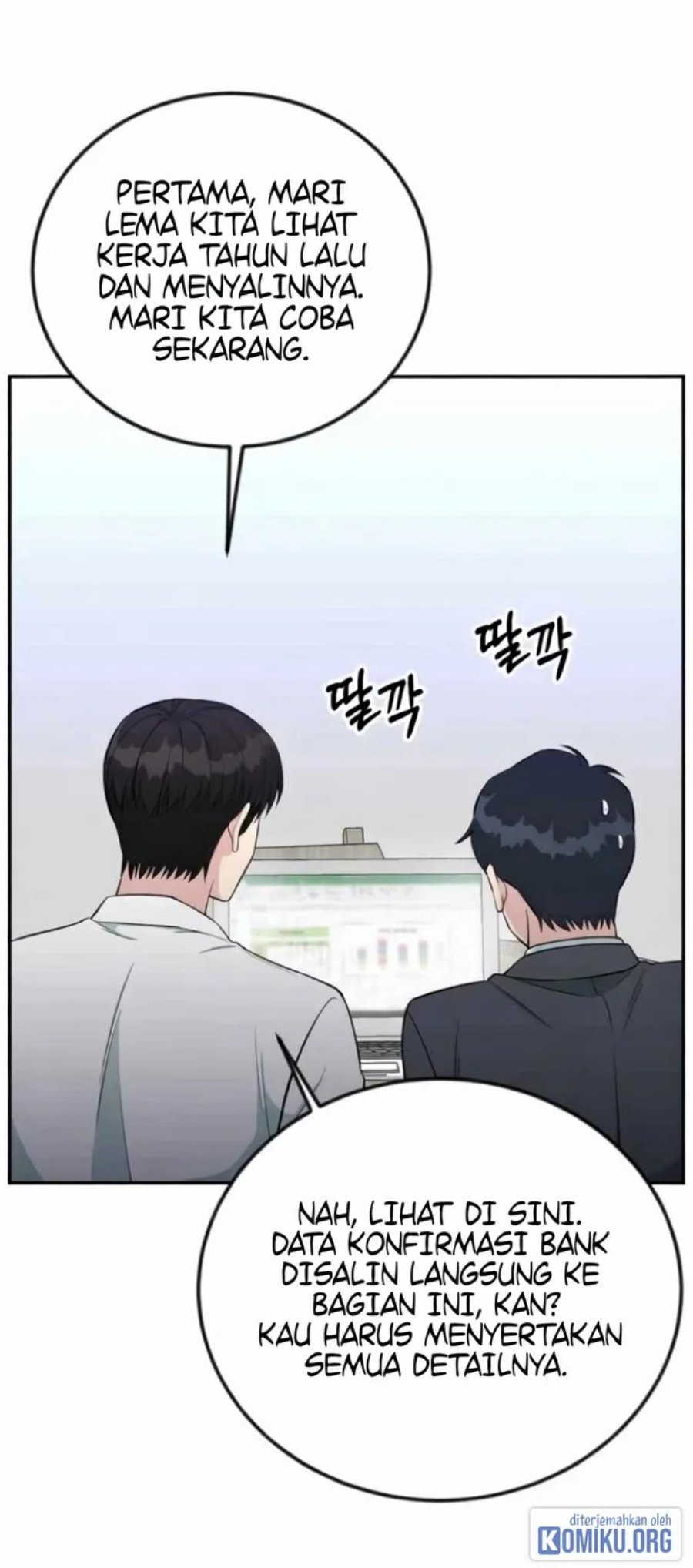Reincarnated as a New Employee Chapter 58 - Page 30